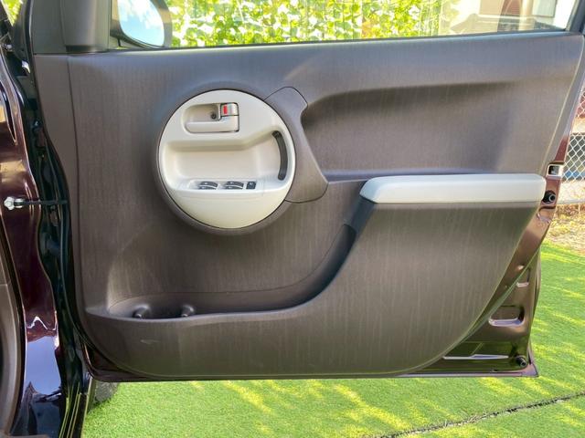 パッソ プラスハナ Cパッケージ ドライブレコーダー ナビ TV キーレスエントリー アイドリングストップ 電動格納ミラー CVT 衝突安全ボディ ベンチシート ABS ESC CD エアコン パワーステアリング パワーウィンドウ(29枚目)