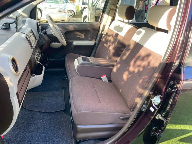 パッソ プラスハナ Cパッケージ ドライブレコーダー ナビ TV キーレスエントリー アイドリングストップ 電動格納ミラー CVT 衝突安全ボディ ベンチシート ABS ESC CD エアコン パワーステアリング パワーウィンドウ(35枚目)