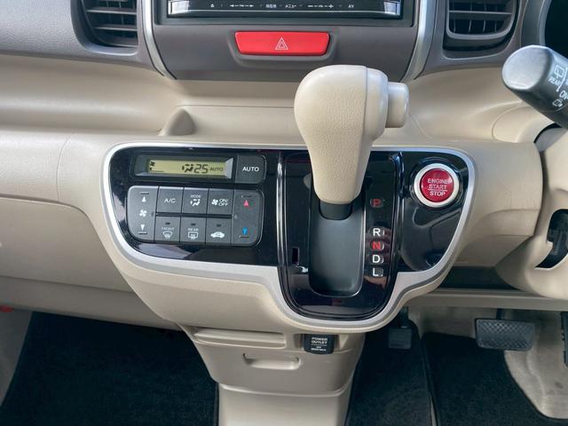 Ｎ－ＢＯＸ Ｇ・Ｌパッケージ　両側スライド・片側電動　ナビ　ＴＶ　スマートキー　アイドリングストップ　電動格納ミラー　ベンチシート　ＣＶＴ　盗難防止システム　ＡＢＳ　ＥＳＣ　ＣＤ　ＤＶＤ再生　アルミホイール　衝突安全ボディ（10枚目）