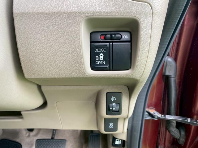 Ｎ－ＢＯＸ Ｇ・Ｌパッケージ　両側スライド・片側電動　ナビ　ＴＶ　スマートキー　アイドリングストップ　電動格納ミラー　ベンチシート　ＣＶＴ　盗難防止システム　ＡＢＳ　ＥＳＣ　ＣＤ　ＤＶＤ再生　アルミホイール　衝突安全ボディ（11枚目）