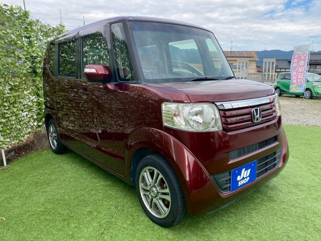 Ｎ－ＢＯＸ Ｇ・Ｌパッケージ　両側スライド・片側電動　ナビ　ＴＶ　スマートキー　アイドリングストップ　電動格納ミラー　ベンチシート　ＣＶＴ　盗難防止システム　ＡＢＳ　ＥＳＣ　ＣＤ　ＤＶＤ再生　アルミホイール　衝突安全ボディ（16枚目）