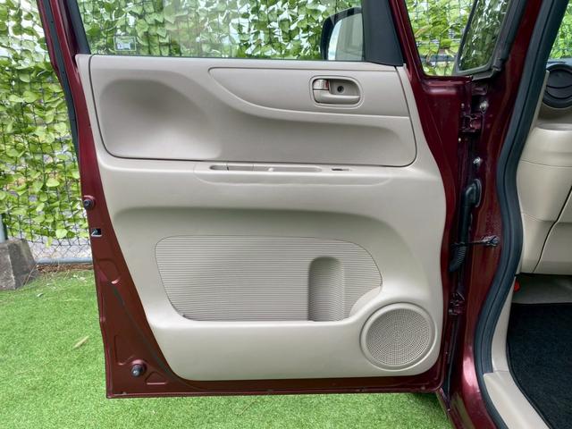 Ｎ－ＢＯＸ Ｇ・Ｌパッケージ　両側スライド・片側電動　ナビ　ＴＶ　スマートキー　アイドリングストップ　電動格納ミラー　ベンチシート　ＣＶＴ　盗難防止システム　ＡＢＳ　ＥＳＣ　ＣＤ　ＤＶＤ再生　アルミホイール　衝突安全ボディ（29枚目）