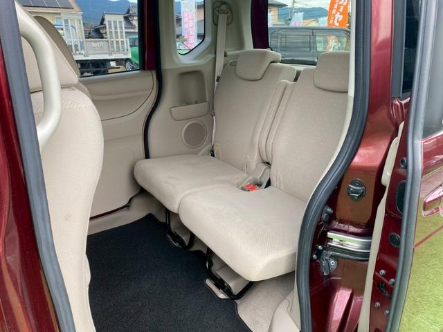 Ｎ－ＢＯＸ Ｇ・Ｌパッケージ　両側スライド・片側電動　ナビ　ＴＶ　スマートキー　アイドリングストップ　電動格納ミラー　ベンチシート　ＣＶＴ　盗難防止システム　ＡＢＳ　ＥＳＣ　ＣＤ　ＤＶＤ再生　アルミホイール　衝突安全ボディ（30枚目）