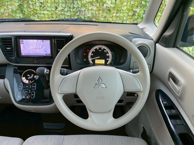 eKスペース G バックカメラ 両側電動スライドドア ナビ TV スマートキー アイドリングストップ ベンチシート CVT 盗難防止システム ABS ESC CD USB Bluetooth 衝突安全ボディ エアコン(3枚目)