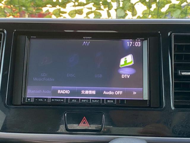 eKスペース G バックカメラ 両側電動スライドドア ナビ TV スマートキー アイドリングストップ ベンチシート CVT 盗難防止システム ABS ESC CD USB Bluetooth 衝突安全ボディ エアコン(5枚目)