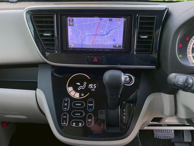 eKスペース G バックカメラ 両側電動スライドドア ナビ TV スマートキー アイドリングストップ ベンチシート CVT 盗難防止システム ABS ESC CD USB Bluetooth 衝突安全ボディ エアコン(8枚目)