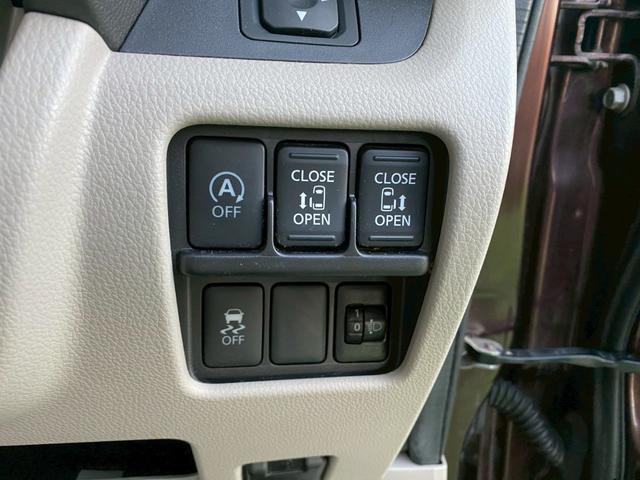 eKスペース G バックカメラ 両側電動スライドドア ナビ TV スマートキー アイドリングストップ ベンチシート CVT 盗難防止システム ABS ESC CD USB Bluetooth 衝突安全ボディ エアコン(9枚目)