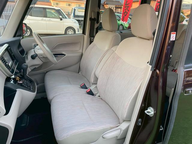 eKスペース G バックカメラ 両側電動スライドドア ナビ TV スマートキー アイドリングストップ ベンチシート CVT 盗難防止システム ABS ESC CD USB Bluetooth 衝突安全ボディ エアコン(10枚目)