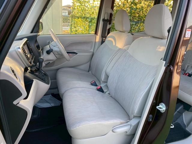 eKスペース G バックカメラ 両側電動スライドドア ナビ TV スマートキー アイドリングストップ ベンチシート CVT 盗難防止システム ABS ESC CD USB Bluetooth 衝突安全ボディ エアコン(30枚目)