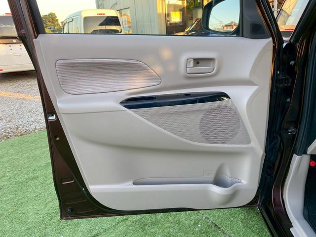 eKスペース G バックカメラ 両側電動スライドドア ナビ TV スマートキー アイドリングストップ ベンチシート CVT 盗難防止システム ABS ESC CD USB Bluetooth 衝突安全ボディ エアコン(32枚目)