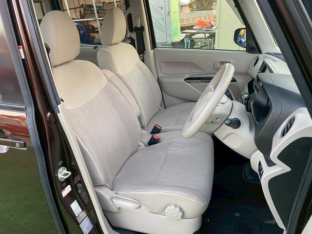 eKスペース G バックカメラ 両側電動スライドドア ナビ TV スマートキー アイドリングストップ ベンチシート CVT 盗難防止システム ABS ESC CD USB Bluetooth 衝突安全ボディ エアコン(35枚目)