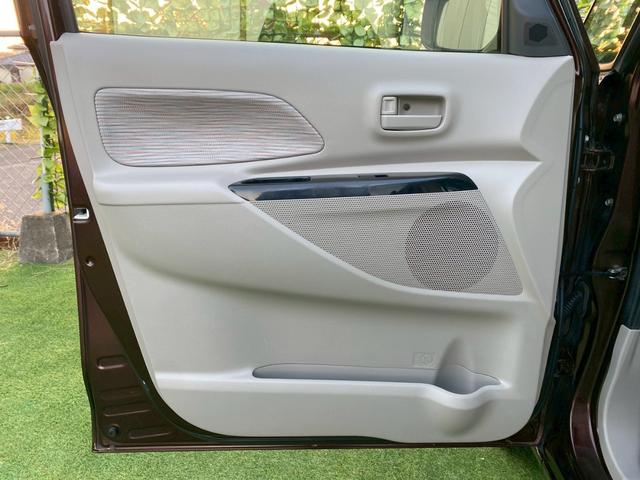 eKスペース G バックカメラ 両側電動スライドドア ナビ TV スマートキー アイドリングストップ ベンチシート CVT 盗難防止システム ABS ESC CD USB Bluetooth 衝突安全ボディ エアコン(36枚目)