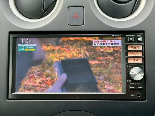 �s�u�t���̎ԂƂȂ��Ă���܂��B���}���̑҂����ԂȂǂƂĂ������ɗ����܂��B