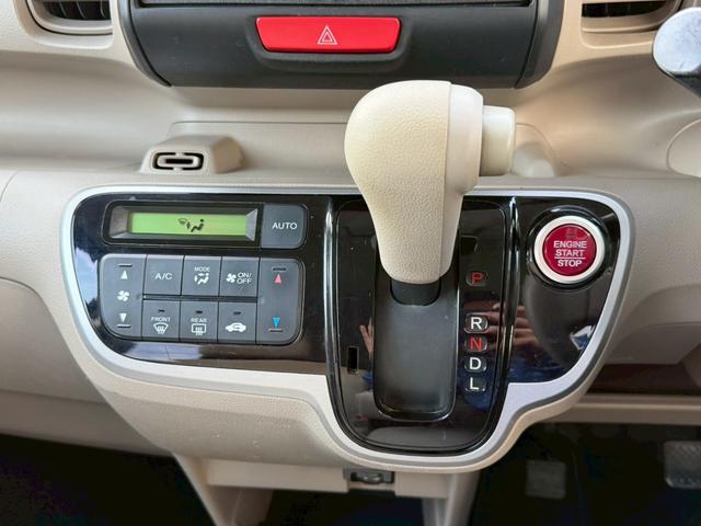 Ｎ－ＢＯＸ Ｇ　両側スライドドア　スマートキー　アイドリングストップ　電動格納ミラー　ベンチシート　ＣＶＴ　盗難防止システム　ＡＢＳ　ＥＳＣ　ＣＤ　衝突安全ボディ　エアコン　パワーステアリング　パワーウィンドウ（5枚目）