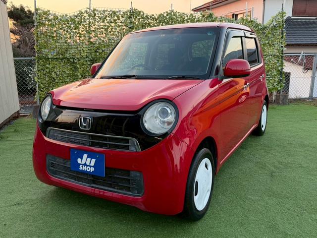 �����ɂ����X�����Ȃ��ꍇ�≓���ɂ��Z�܂��̕��A�ԗ���Ԃ̏ڍׂ��m�肽�����͂��C�y�ɂ��A����������