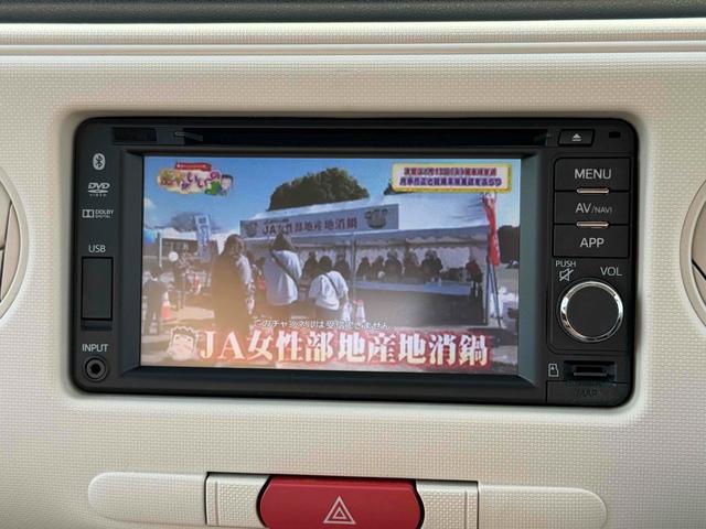 �܂��͋C�y�ɂ��⍇���E�����ς肨�҂����Ă���܂��B�������茻�Ԋm�F���Ē�����悤�A��������v���܂��I