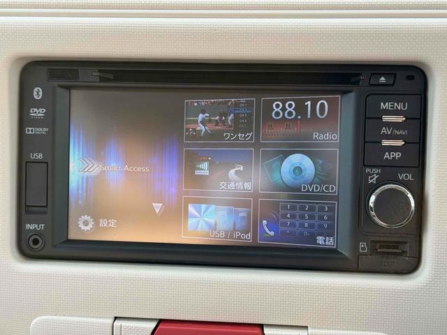 ���X�̂��Ԃ��������������܂��Ă��肪�Ƃ��������܂��B���Ԃɂ��Ă̂�����₨���ς�̂��˗��A���w���ɂ������Ă̂����k�Ȃǂ��C�y�ɂ��₢���킹�������I