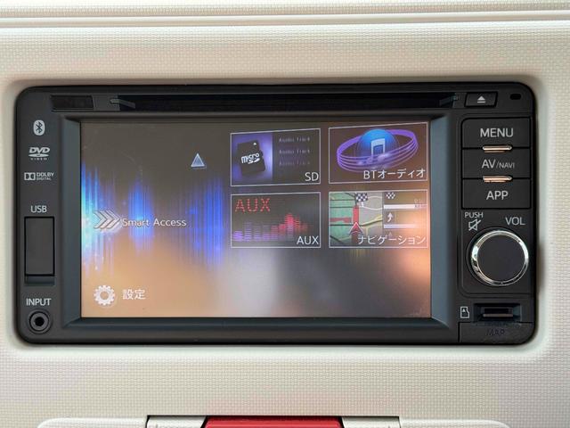 �݌Ɋm�F�ȂǂɊւ��ẮA���C�y�ɂ��₢���킹���������B