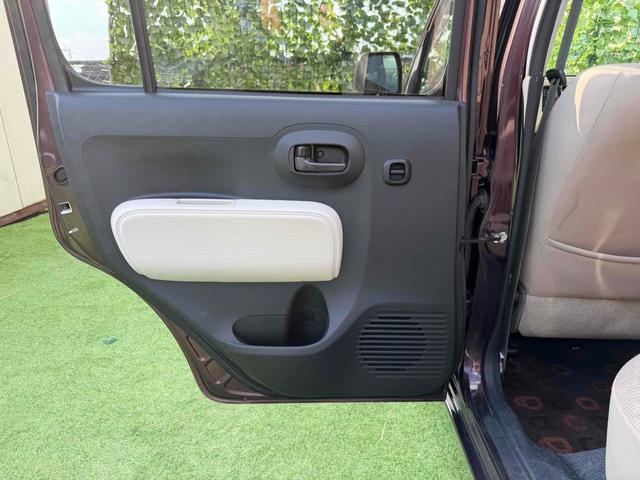 �����x�A���Ԃ��䗗���������B