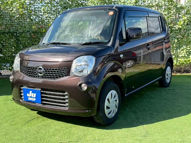 ���Ԃ̒m�����Ȃ��Ă����v�ł��I���C�y�ɂ����≺�����I���Ȃ��̂��T���̂P�䂪�����ɂ���܂��I