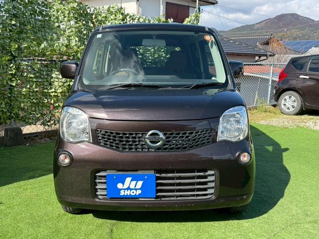 ���̓x�͓��X�̂��Ԃ������ɂȂ��Ă��������A���ɂ��肪�Ƃ��������܂��B�������茻�Ԋm�F���Ē�����悤�A��������v���܂��I