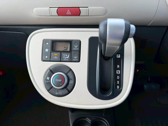 ミラココア ココアプラスＸ　ドライブレコーダー　ＥＴＣ　バックカメラ　ナビ　ＴＶ　ＬＥＤヘッドランプ　スマートキー　アイドリングストップ　電動格納ミラー　ベンチシート　ＣＶＴ　盗難防止システム　ＡＢＳ　ＣＤ　ＤＶＤ再生　ＵＳＢ（7枚目）