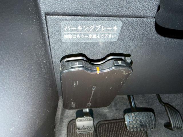 ミラココア ココアプラスＸ　ドライブレコーダー　ＥＴＣ　バックカメラ　ナビ　ＴＶ　ＬＥＤヘッドランプ　スマートキー　アイドリングストップ　電動格納ミラー　ベンチシート　ＣＶＴ　盗難防止システム　ＡＢＳ　ＣＤ　ＤＶＤ再生　ＵＳＢ（9枚目）