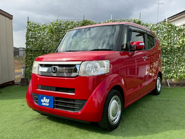 �ו��ɓn��S���X�^�b�t���m�F�������Ē����܂��̂ł����S�������܂��I�I�����x���m�F���������I