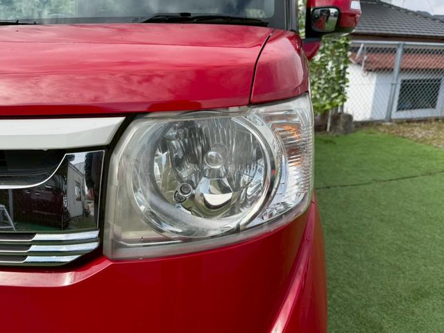 �����x�A���Ԃ��䗗���������B