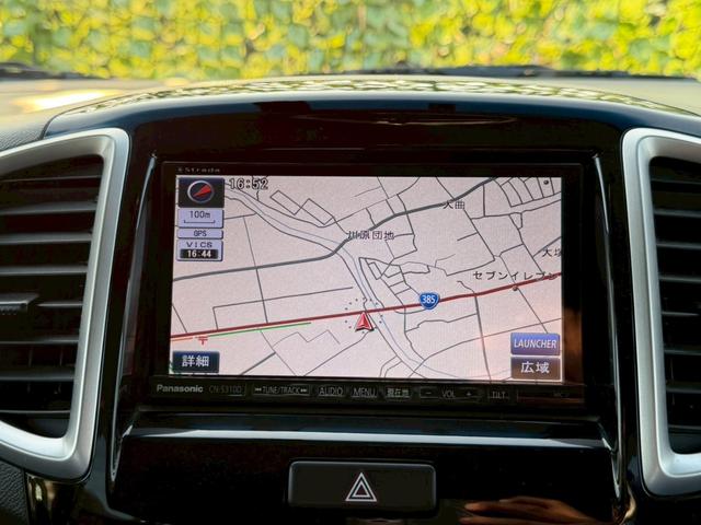 �֗��ȃi�r�t�I���s�⃌�W���[�ɂƗl�X�ȃV�[���ő劈��I�h���C�u���y�����Ȃ�܂��ˁI