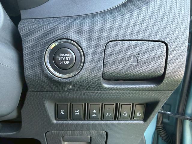 �v�b�V���G���W���X�^�[�g�V�X�e���A�G���W���n���E��~�������^�b�`�ōs�����Ƃ��ł��܂��B