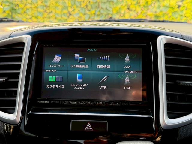 ���Ԃ̒m�����Ȃ��Ă����v�ł��I�F�l�̂����X���X�^�b�t�ꓯ�A�S��肨�҂����Ă���܂��B