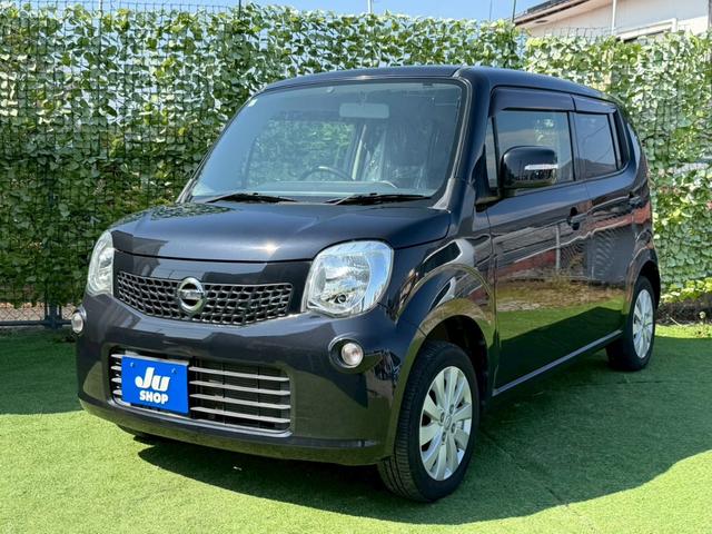 �݌Ɋm�F�ȂǂɊւ��ẮA���C�y�ɂ��₢���킹���������B