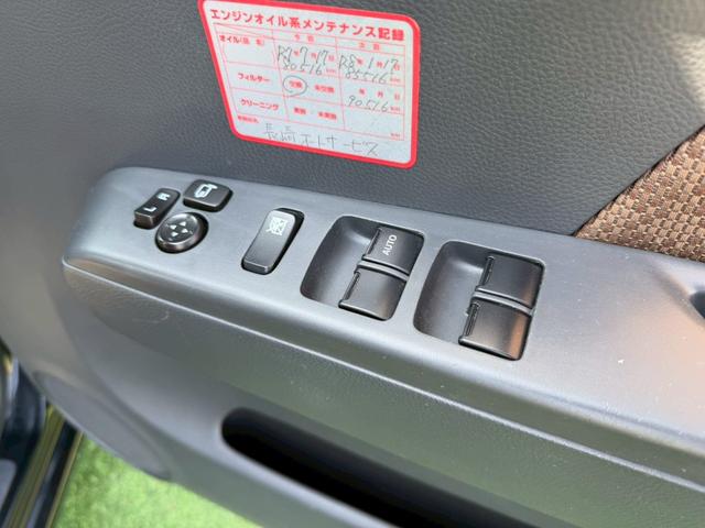 �����x�A���Ԃ��䗗���������B