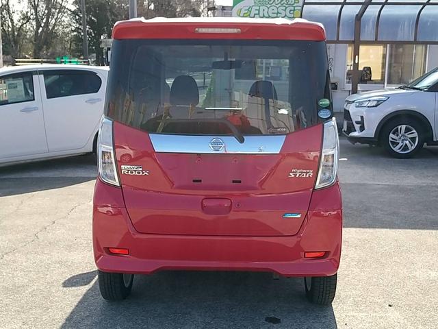 デイズルークス ハイウェイスター　Ｘ　Ｇパッケージ　全周囲カメラ　両側電動スライドドア　ナビ　ＴＶ　ＨＩＤ　スマートキー　アイドリングストップ　電動格納ミラー　ベンチシート　ＣＶＴ　盗難防止システム　ＡＢＳ　ＥＳＣ　ＣＤ　ＤＶＤ再生　ＵＳＢ（6枚目）