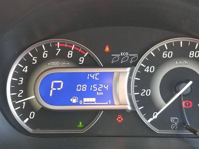 デイズルークス ハイウェイスター　Ｘ　Ｇパッケージ　全周囲カメラ　両側電動スライドドア　ナビ　ＴＶ　ＨＩＤ　スマートキー　アイドリングストップ　電動格納ミラー　ベンチシート　ＣＶＴ　盗難防止システム　ＡＢＳ　ＥＳＣ　ＣＤ　ＤＶＤ再生　ＵＳＢ（18枚目）