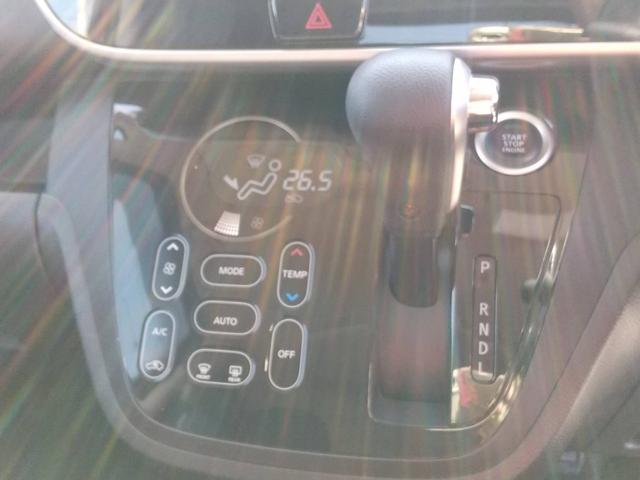 デイズルークス ハイウェイスター　Ｘ　Ｇパッケージ　全周囲カメラ　両側電動スライドドア　ナビ　ＴＶ　ＨＩＤ　スマートキー　アイドリングストップ　電動格納ミラー　ベンチシート　ＣＶＴ　盗難防止システム　ＡＢＳ　ＥＳＣ　ＣＤ　ＤＶＤ再生　ＵＳＢ（22枚目）