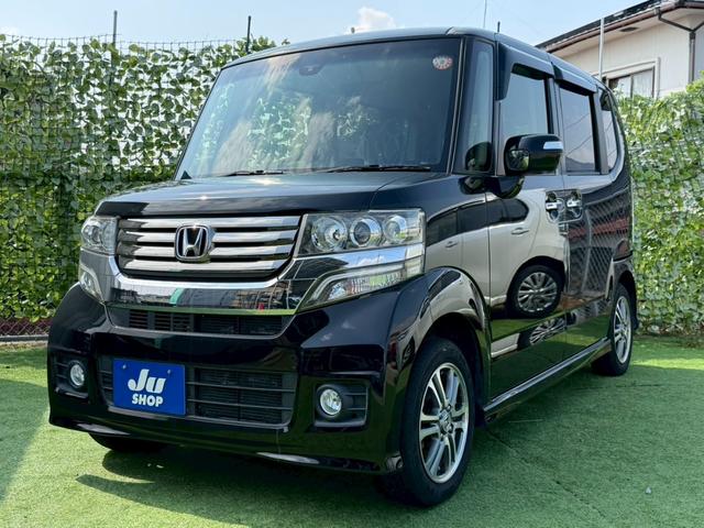 �����x�A���Ԃ��䗗���������B