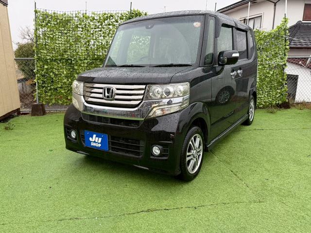 ���Ԃ̒m�����Ȃ��Ă����v�ł��I�F�l�̂����X���X�^�b�t�ꓯ�A�S��肨�҂����Ă���܂��B