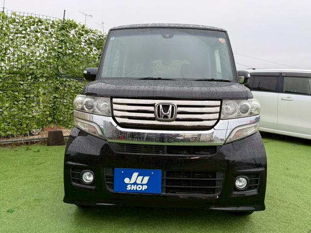 �����x�A���Ԃ��䗗���������B