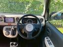 ハンドルの状態が悪いと運転に集中できませんよね。こちらの車、お気軽にお問い合わせください。