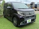 ����ͥ���13