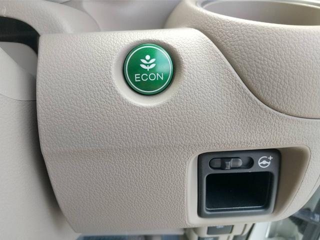 Ｎ－ＢＯＸスラッシュ Ｇ・Ａパッケージ　運転席、助手席エアーバック／ＡＢＳ／バックカメラ／ＥＴＣ／ナビ／ＴＶ／スマートキー／ドラレコ（15枚目）