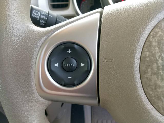 Ｎ－ＢＯＸスラッシュ Ｇ・Ａパッケージ　運転席、助手席エアーバック／ＡＢＳ／バックカメラ／ＥＴＣ／ナビ／ＴＶ／スマートキー／ドラレコ（16枚目）