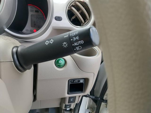 Ｎ－ＢＯＸスラッシュ Ｇ・Ａパッケージ　運転席、助手席エアーバック／ＡＢＳ／バックカメラ／ＥＴＣ／ナビ／ＴＶ／スマートキー／ドラレコ（17枚目）