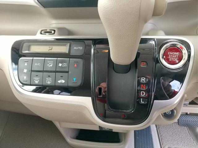 Ｎ－ＢＯＸスラッシュ Ｇ・Ａパッケージ　運転席、助手席エアーバック／ＡＢＳ／バックカメラ／ＥＴＣ／ナビ／ＴＶ／スマートキー／ドラレコ（18枚目）