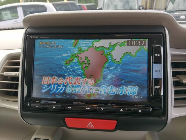 Ｎ－ＢＯＸスラッシュ Ｇ・Ａパッケージ　運転席、助手席エアーバック／ＡＢＳ／バックカメラ／ＥＴＣ／ナビ／ＴＶ／スマートキー／ドラレコ（24枚目）