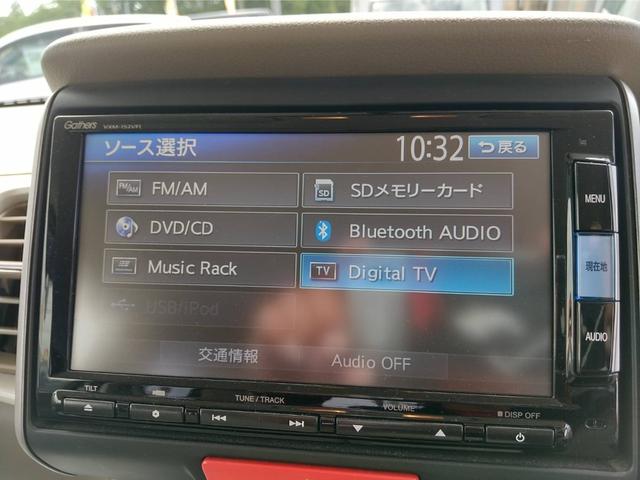Ｎ－ＢＯＸスラッシュ Ｇ・Ａパッケージ　運転席、助手席エアーバック／ＡＢＳ／バックカメラ／ＥＴＣ／ナビ／ＴＶ／スマートキー／ドラレコ（25枚目）