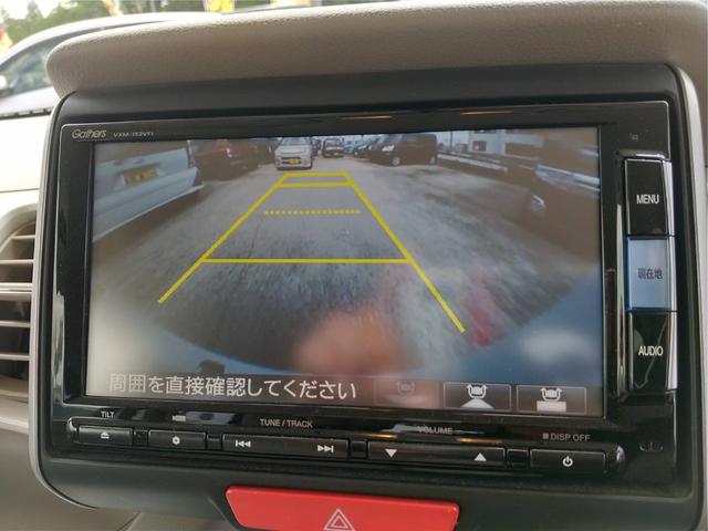 Ｎ－ＢＯＸスラッシュ Ｇ・Ａパッケージ　運転席、助手席エアーバック／ＡＢＳ／バックカメラ／ＥＴＣ／ナビ／ＴＶ／スマートキー／ドラレコ（26枚目）