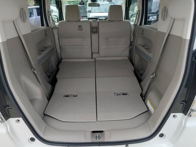 Ｎ－ＢＯＸスラッシュ Ｇ・Ａパッケージ　運転席、助手席エアーバック／ＡＢＳ／バックカメラ／ＥＴＣ／ナビ／ＴＶ／スマートキー／ドラレコ（31枚目）